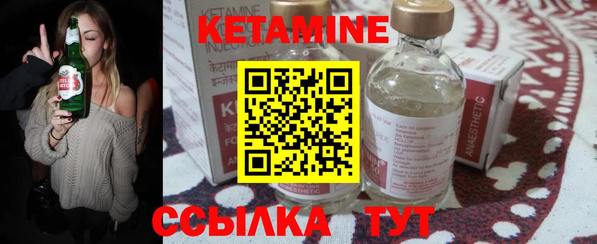 A-PVP Ковров
