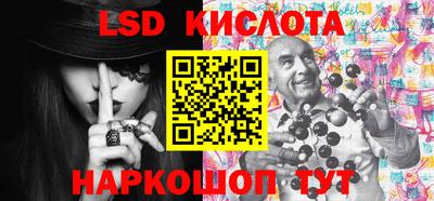 COCAINE Конаково