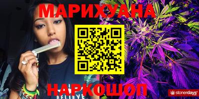 COCAINE Конаково