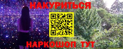 COCAINE Конаково