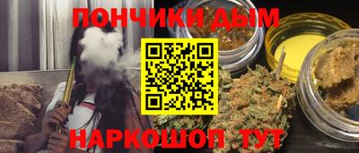 COCAINE Конаково