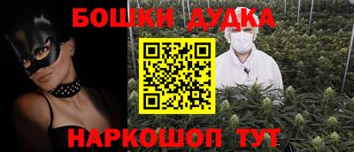 COCAINE Конаково