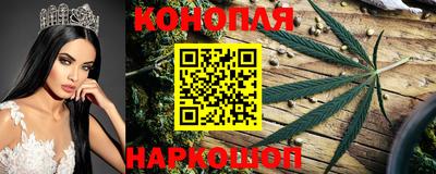 амфетамин Комсомольск-на-Амуре