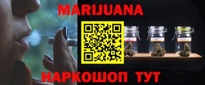 бошки Коммунар