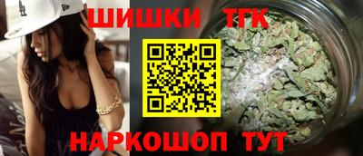 COCAINE Конаково
