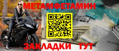 COCAINE Конаково