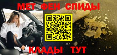 COCAINE Конаково