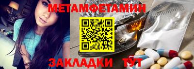 COCAINE Конаково