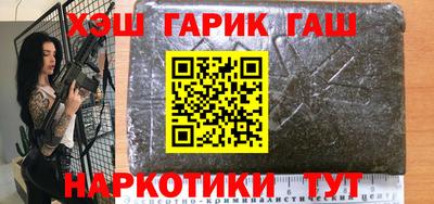 бошки Коммунар
