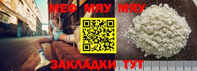 бошки Коммунар