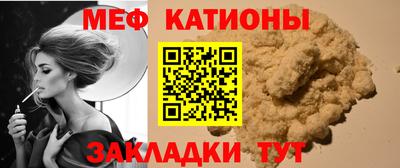 амфетамин Комсомольск-на-Амуре