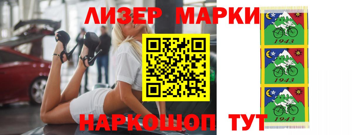 Ковров  Лсд 25 экстази ecstasy  hydra как войти  Вход с VPN  LSD-25 экстази кислота 