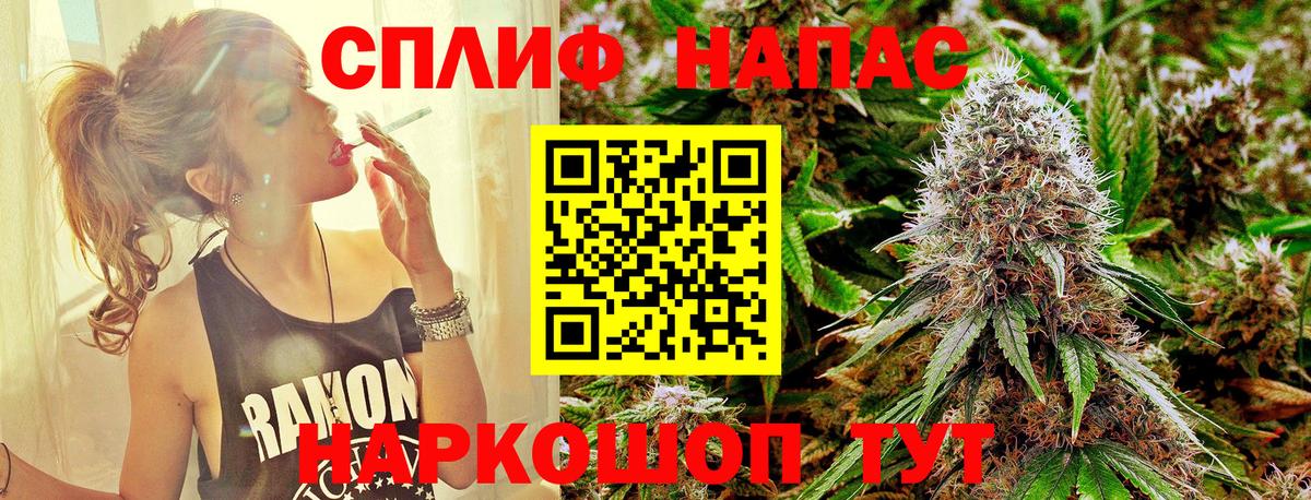 Ковров  МАРИХУАНА индика  Конопля конопля  Марихуана конопля  Вход с VPN 